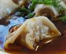 Shui Jiao: Spicy Sichuan-style Water-Boiled Dumplings in Red Oil