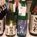 Sake Shipments Delayed for Radiation Testing