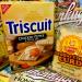 Triscuit Promotes Home Farming Movement