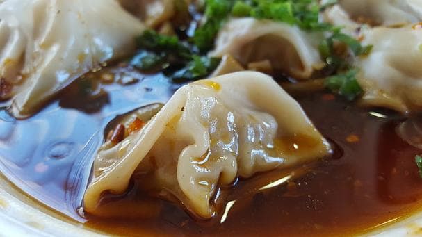 Shui Jiao: Spicy Sichuan-style Water-Boiled Dumplings in Red Oil