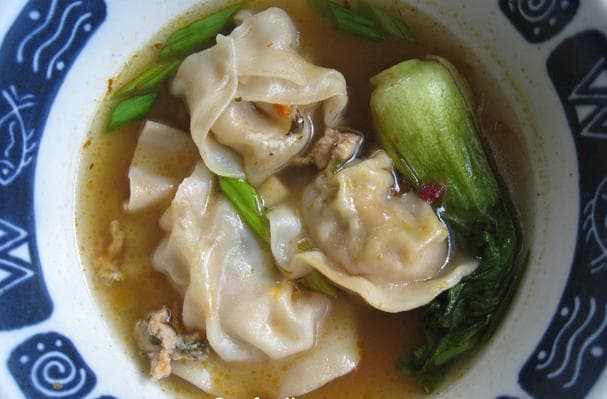 Delicious and Easy Spicy Wonton Soup