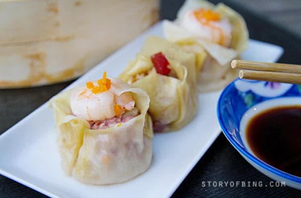 New Food Alert: Siew Mai