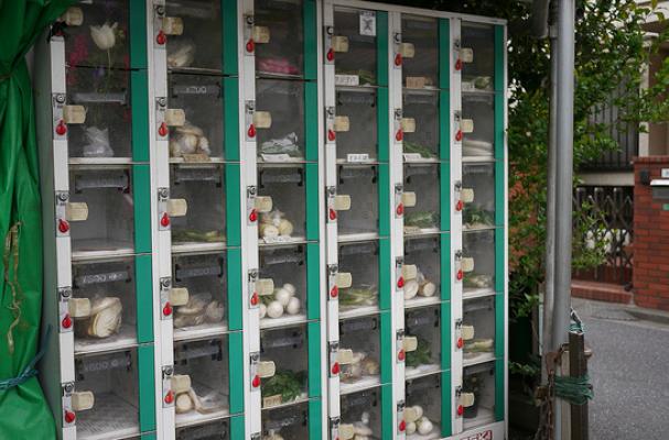 vegetable vending machine