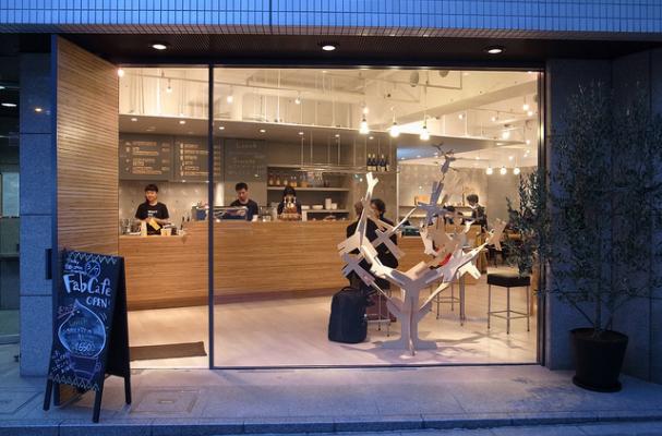 FabCafe in Shibuya