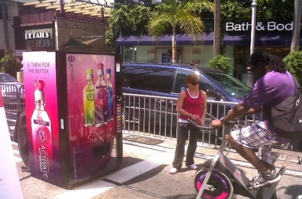 activate human-powered vending machine