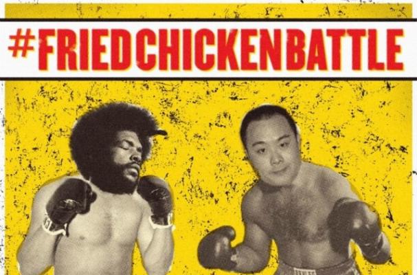 David Chang and Questlove Lay Down Bets for Fried Chicken Battle