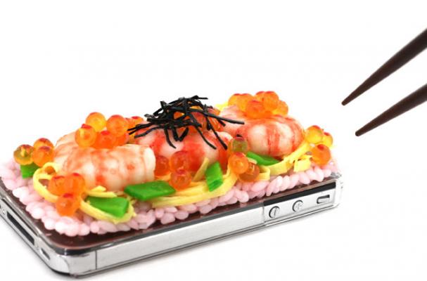 iMeshi Japanese Food iPhone 4 Covers