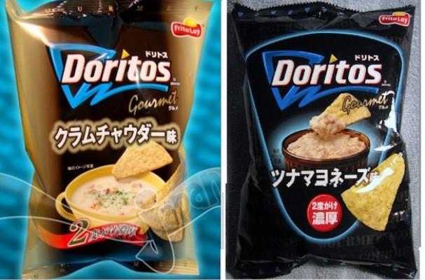 Clam Chowder Doritos