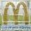 McDonald's Branding Moves