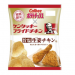 KFC Savory Salt Ginger Chicken Chips