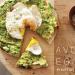 Avo and Eggs Pizza