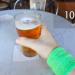 See St. Patrick's Day Through Google Glasses